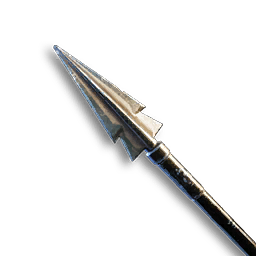 Aluminium Arrow