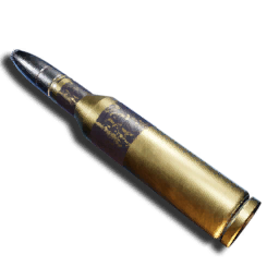 7.62mm Armor Piercing Round