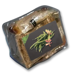 Bean Farming Packet