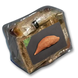 Kumara Farming Packet