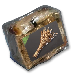 Wheat Farming Packet