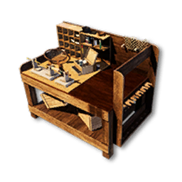 Basic Fishing Bench