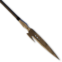 Composite Javelin