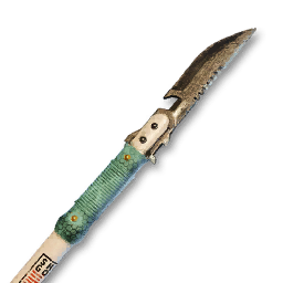 Shengong "Gong Bu" Spear