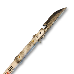 Shengong "Dida" Spear