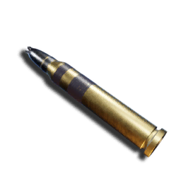 5.56mm Armor Piercing Round