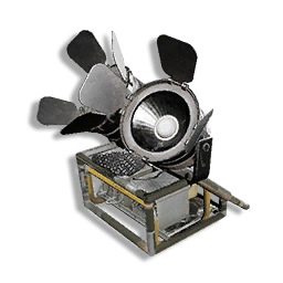 Battery Spotlight