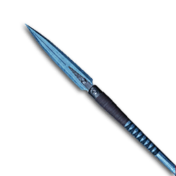 Cold Steel Arrow