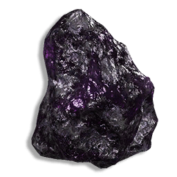 Exotic Shard