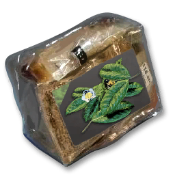 Tea Farming Packet