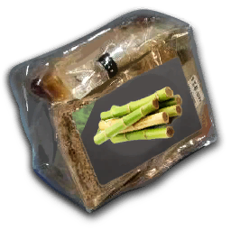 Sugar Cane Farming Packet