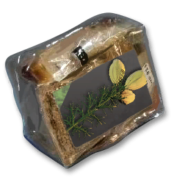 Gorse Farming Packet
