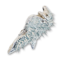 Rimetusk Shield