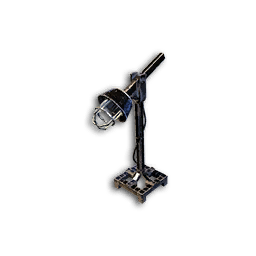 Industrial Lamp