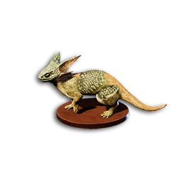 Roat Trophy