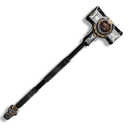 Quarrite Sledgehammer