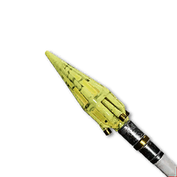 Uranium Arrow