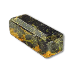 Inert Uranium Ingot