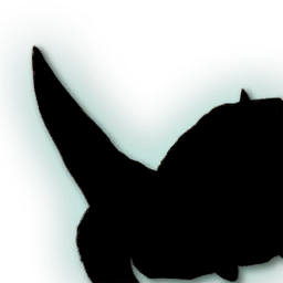 Any Rare Vestige