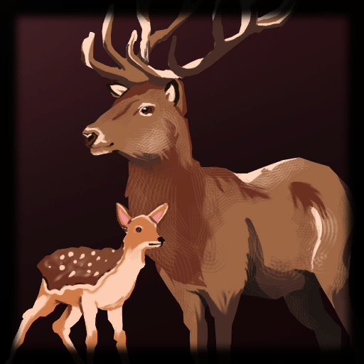 Father's Strength