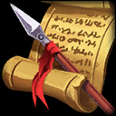 Excellent Crafter I